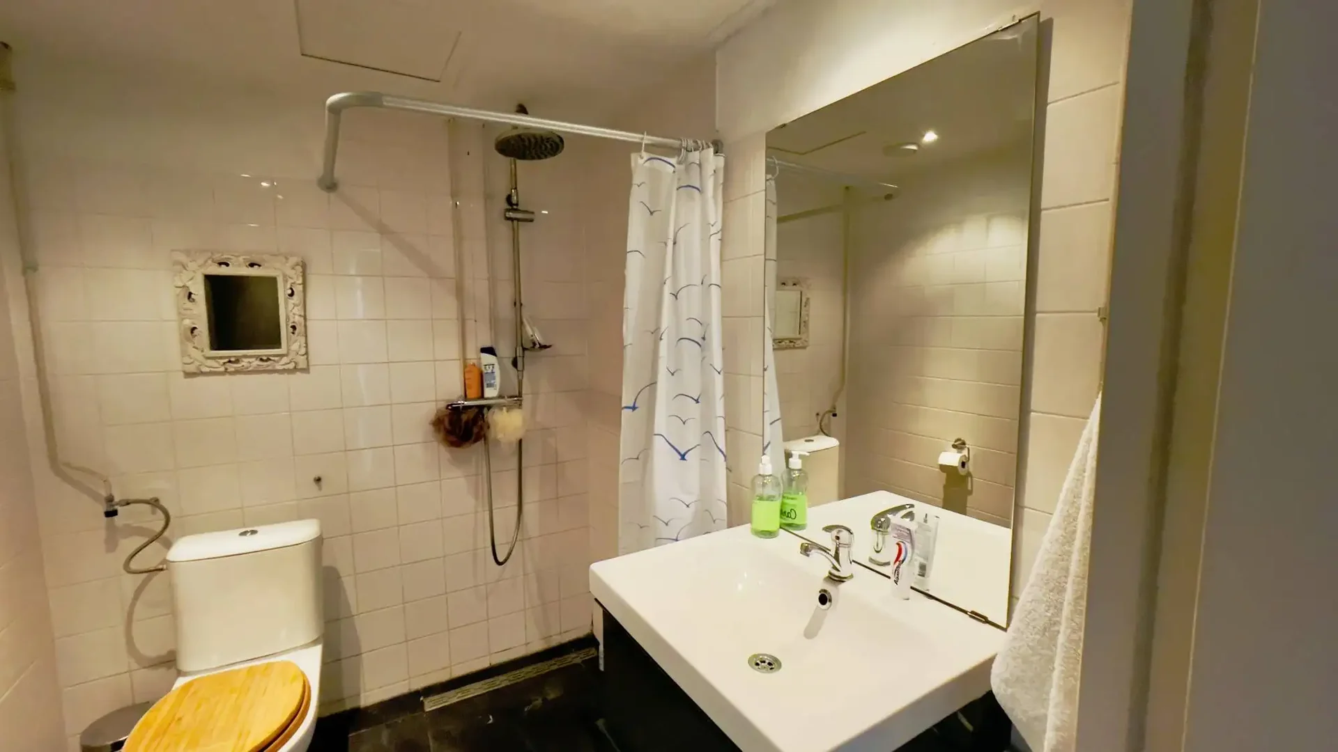 Foto van de Appartement gelegen aan de Bos en Lommerweg in Amsterdam